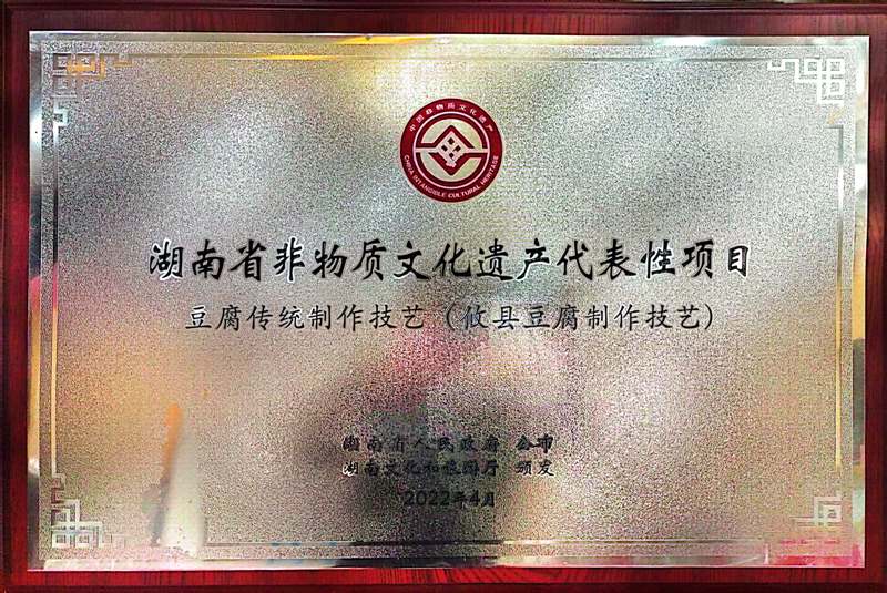 ����ʡ�������Ļ��Ų���������Ŀ